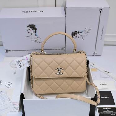 Chanel 19ss AS92236 25x12x17cm AL18 (1)